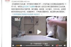 (3分钟科普)邯郸市工厂咨询热线电话_哔哩哔哩