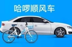 8分钟教程!许昌厂区招聘信息_哔哩哔哩